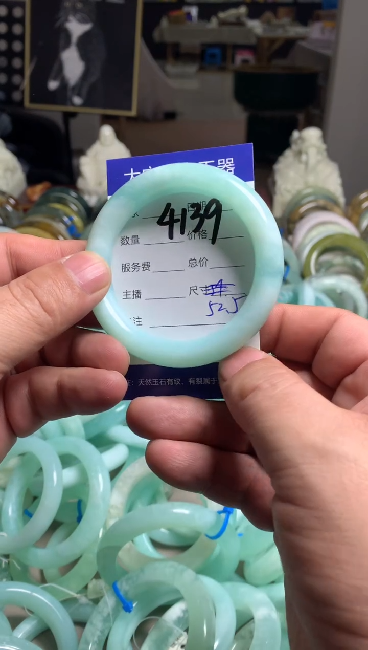 【闪购商品】蛇纹石玉手镯未镶嵌4139