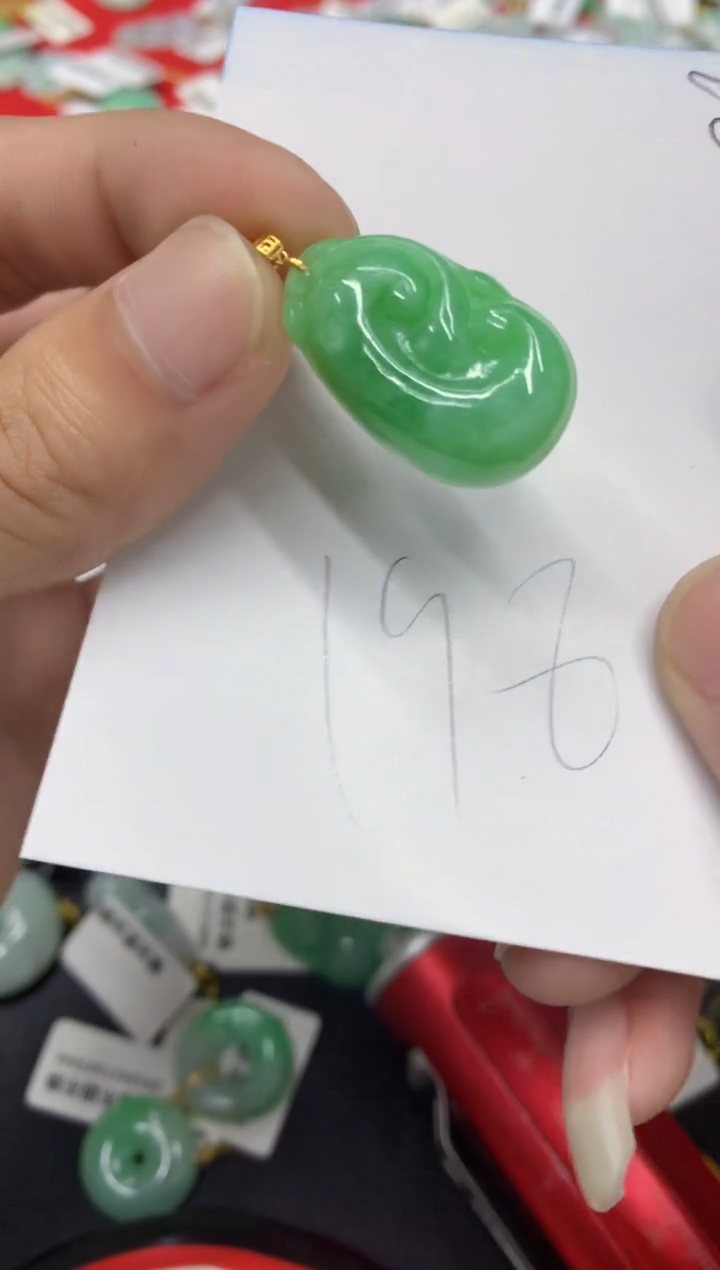 【闪购商品】翡翠颈饰18K金镶嵌翡翠