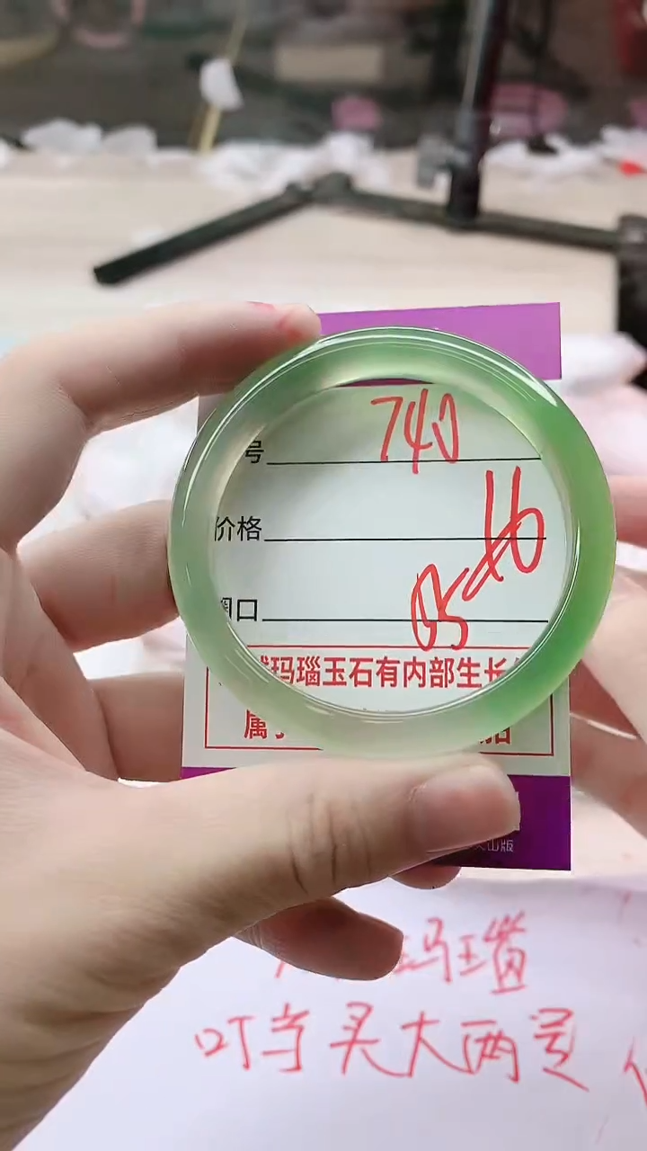 手镯玛瑙/玉髓未镶嵌740