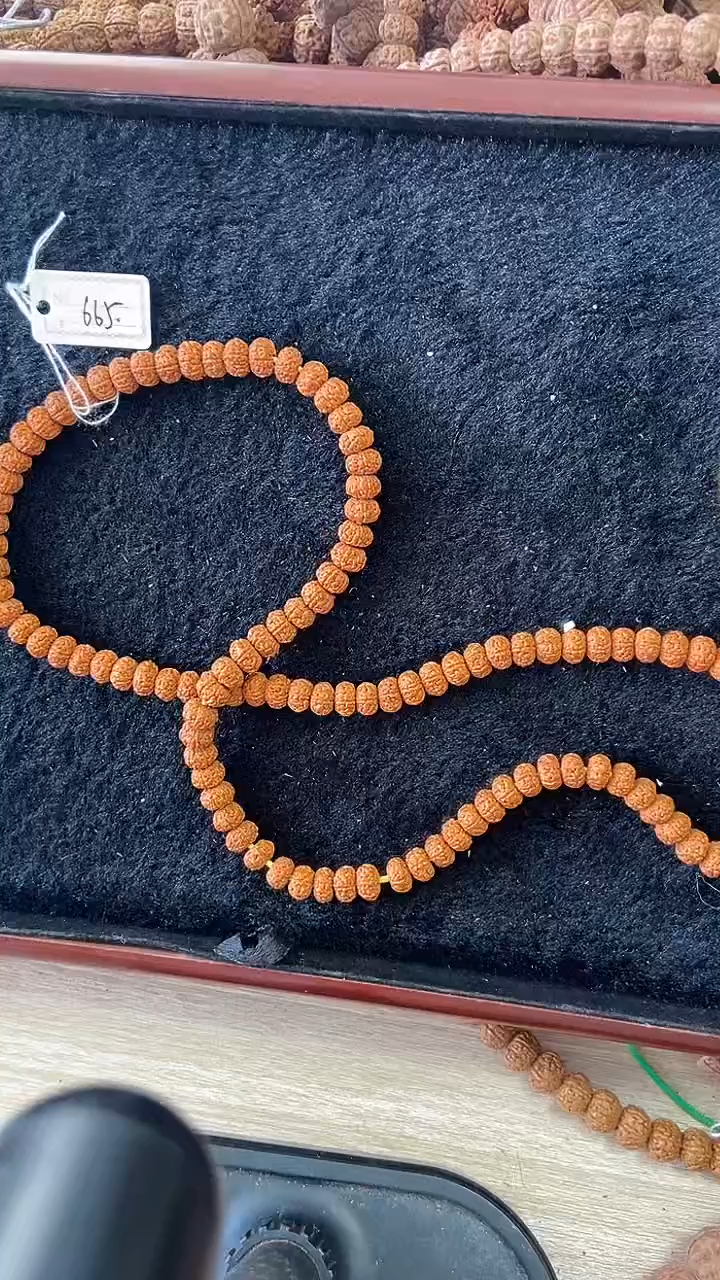 【闪购商品】金刚菩提手串665红皮六瓣+钢丝刷