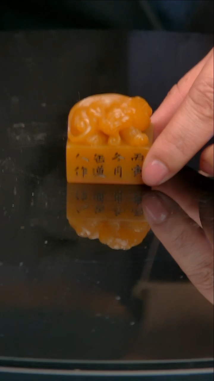 寿山石印石11111111