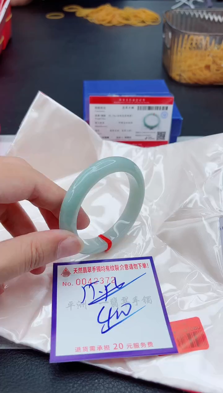 翡翠手镯未镶嵌111111111111