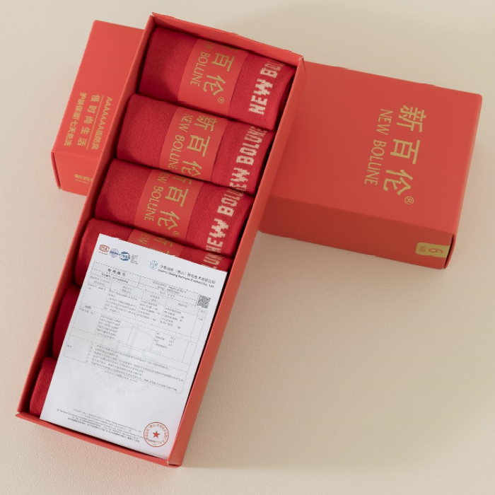 【蛇年限定】中国红男女情侣同款秋冬纯棉红袜