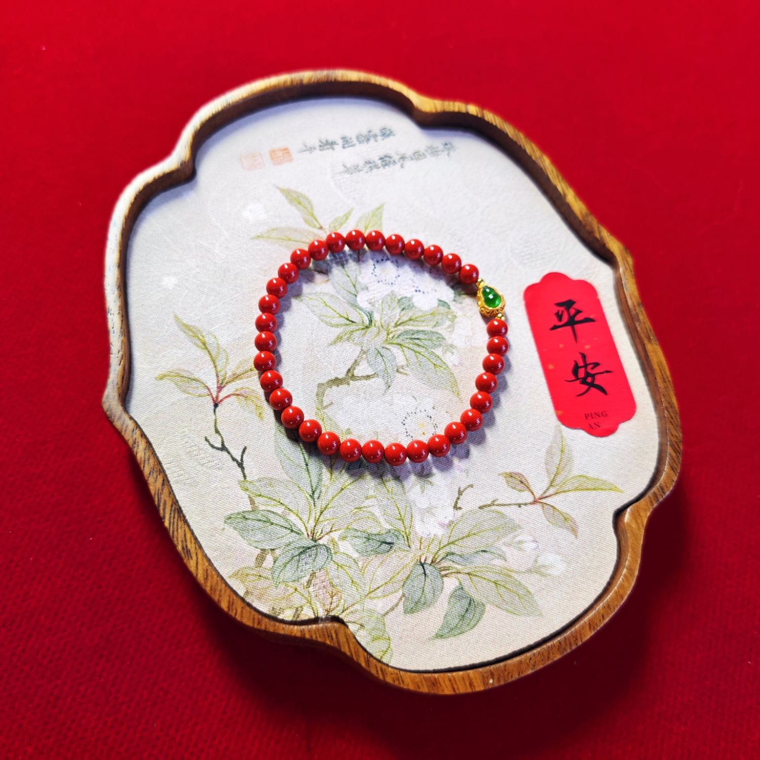 含辰砂工艺品溥宁朱砂——福禄相随手链