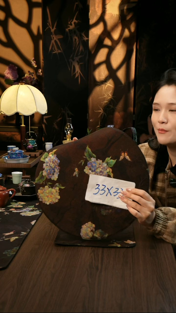 香云纱       茶席