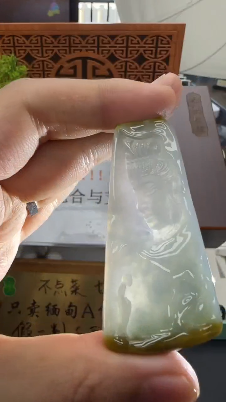 【闪购商品】翡翠挂件未镶嵌国雕谢林工（定制退货扣1000元）