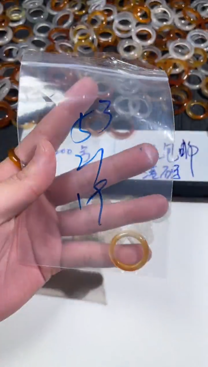 【闪购商品】玛瑙/玉髓戒指未镶嵌53