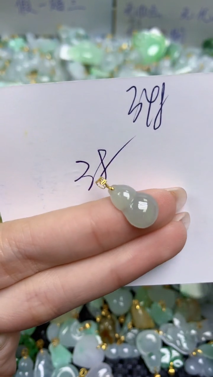 【闪购商品】翡翠颈饰18K金镶嵌天然缅甸A货翡翠