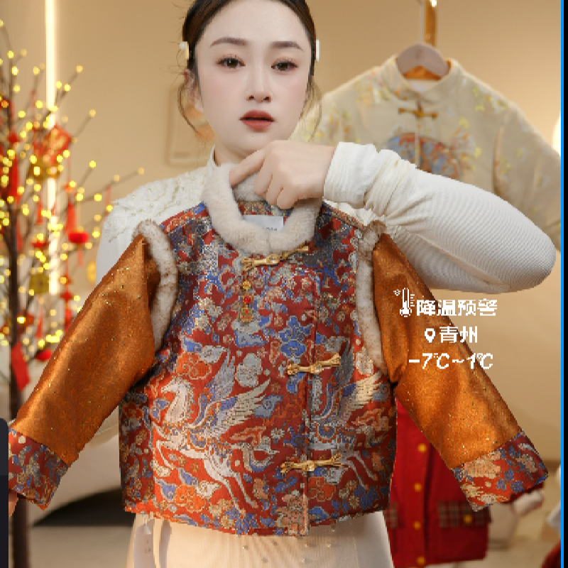 MOMOCO冬季新款男童织金工艺洋气马到成功新中式棉服77430138068