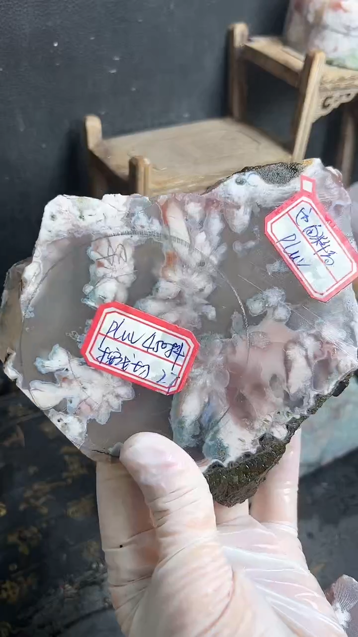 【闪购商品】定制玛瑙52未镶嵌------27