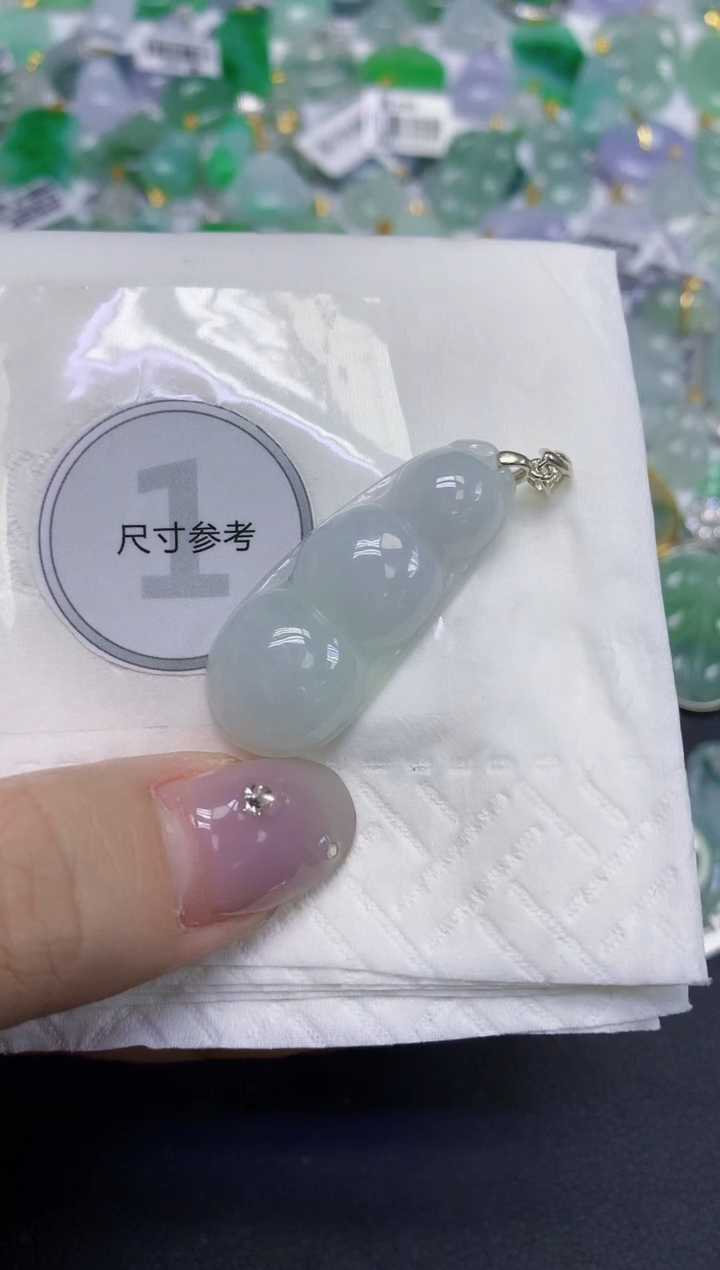 颈饰未镶嵌翡翠天然缅甸翡翠A货百元以上9元证书费自理