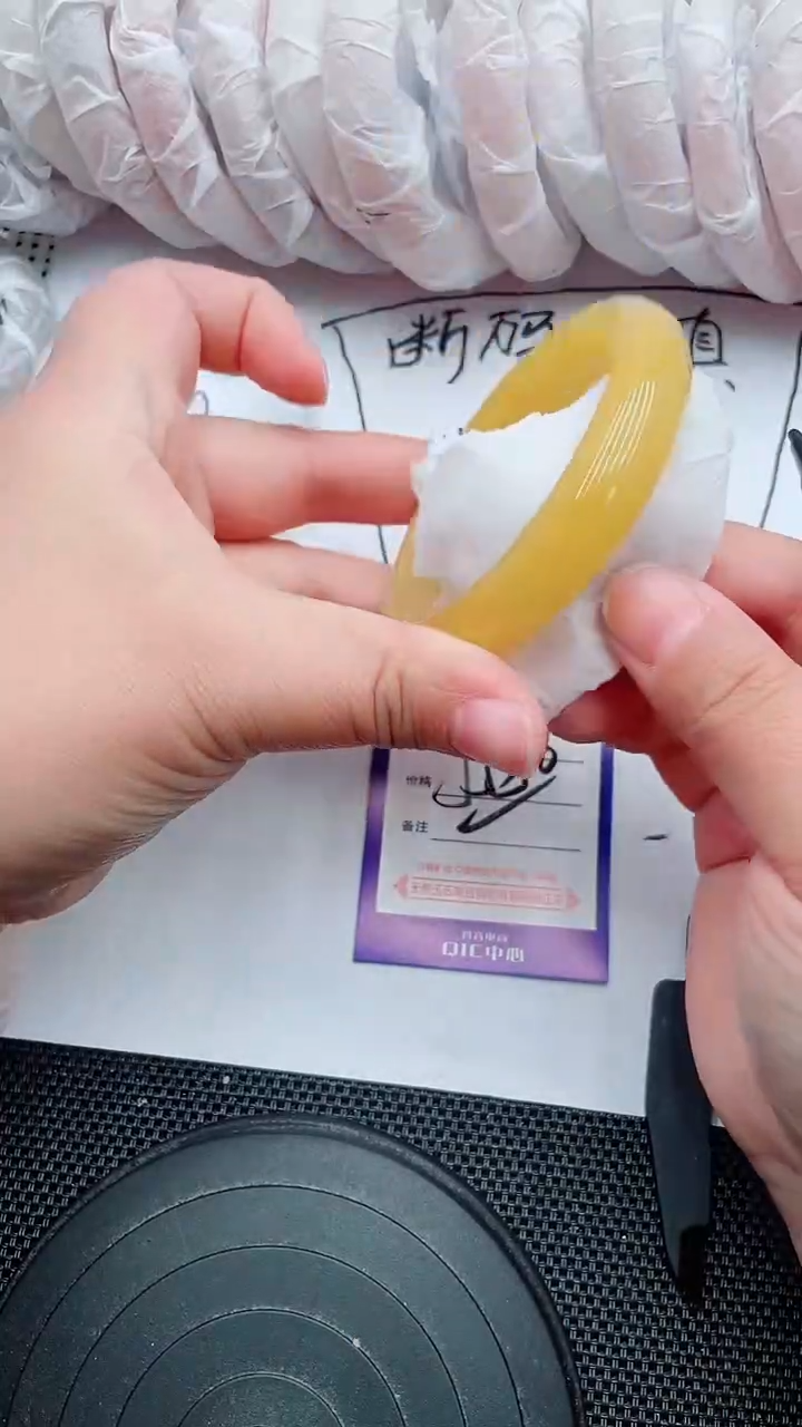 未镶嵌手镯石英质玉103-*55-56