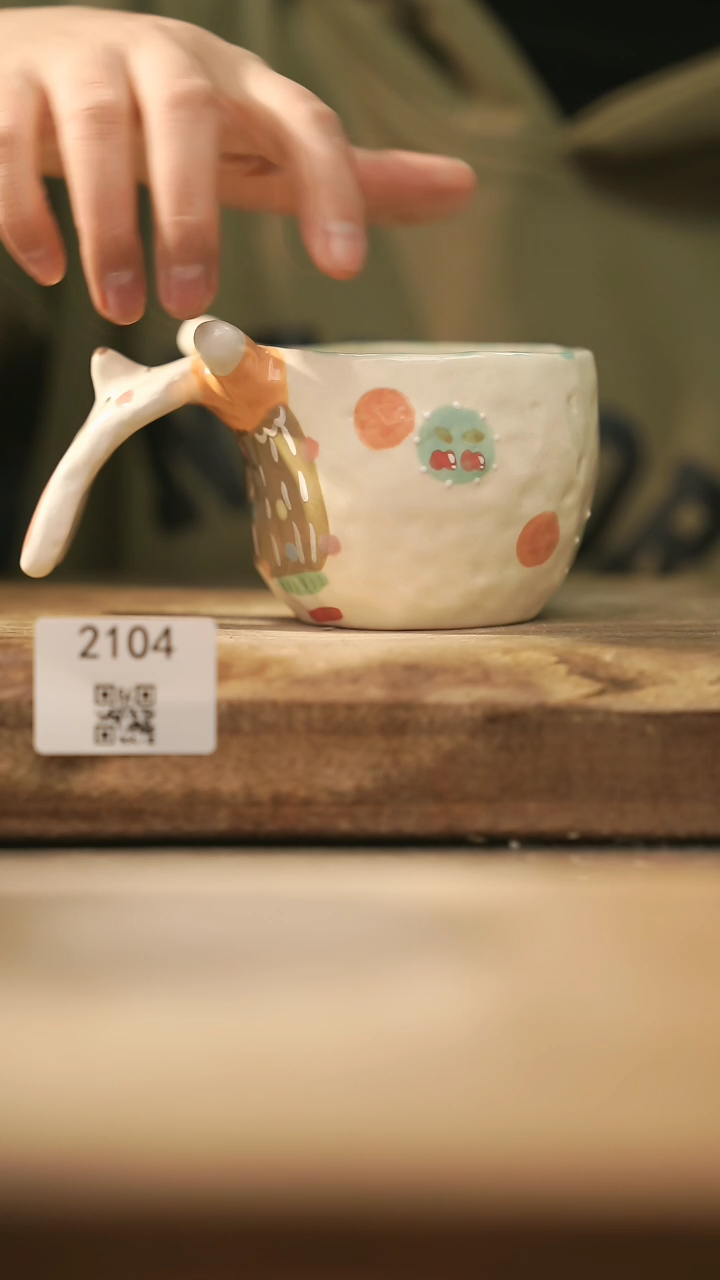 【闪购商品】【落单孤品】福利/杯子@@2104