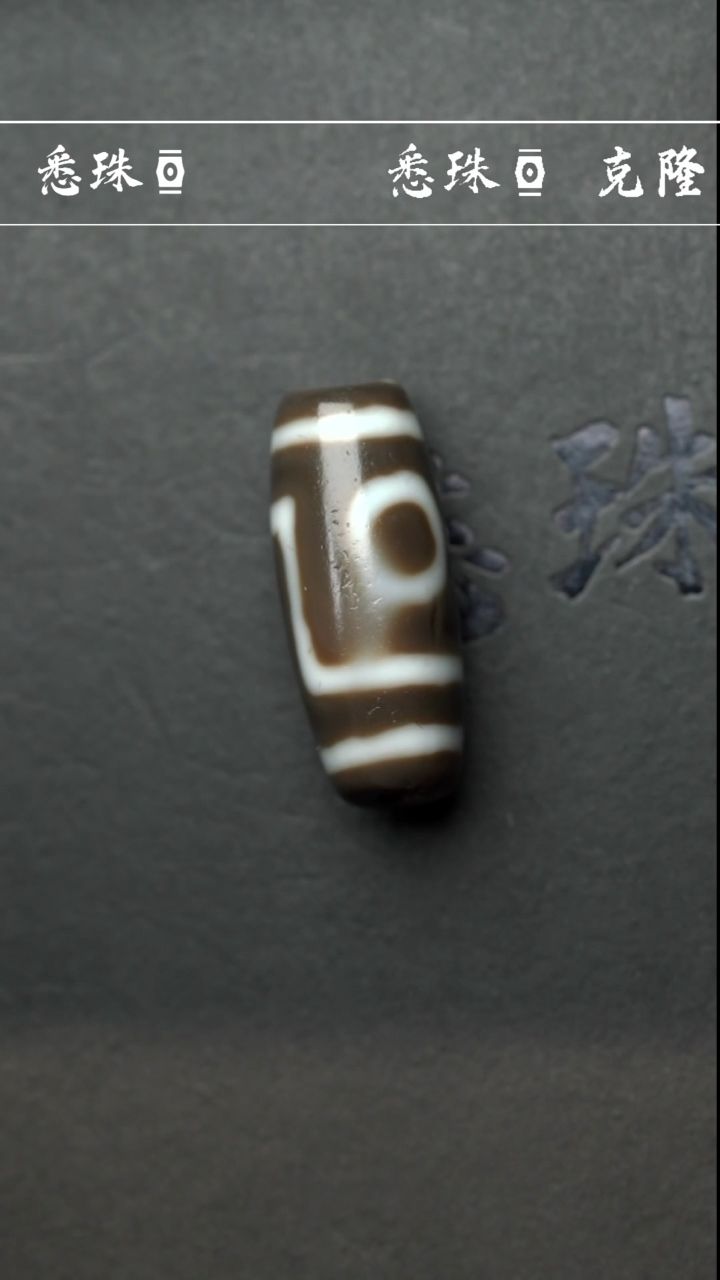 【闪购商品】-至纯系列- 超顶 手工仿纯台珠 折线二