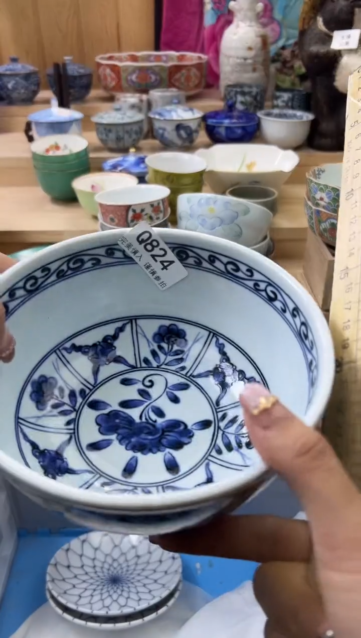 【闪购商品】瓷片824qqqqqqqqqqqq