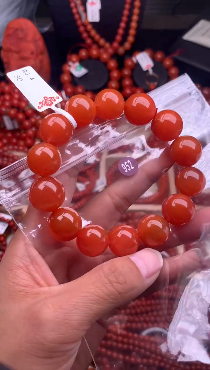 【闪购商品】南红玛瑙珠宝奇石未镶嵌952-15