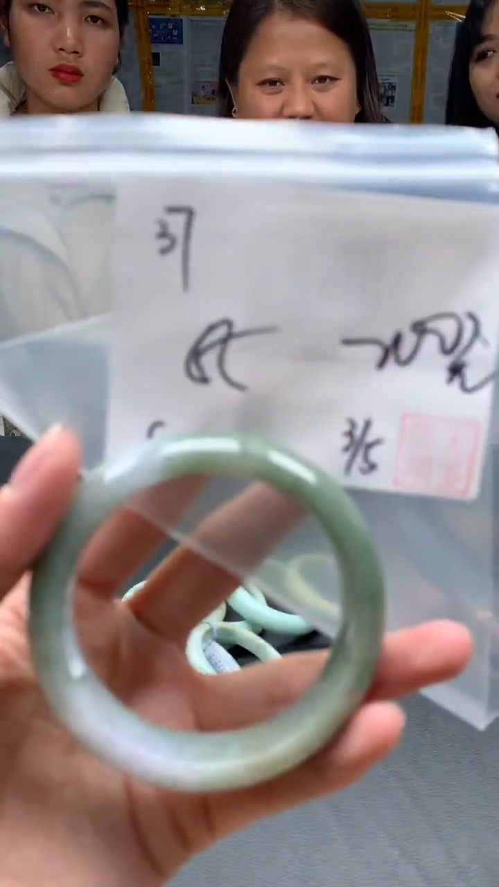 【闪购商品】定制翡翠未镶嵌毛货手镯需精细抛光/手镯37