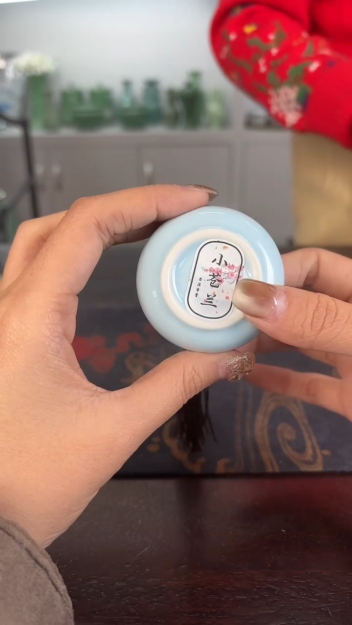 云间青瓷 小米茶器