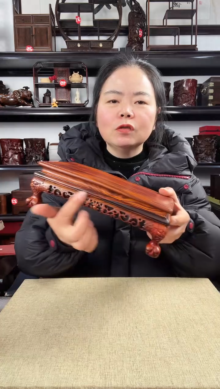 木948老李红木工艺品