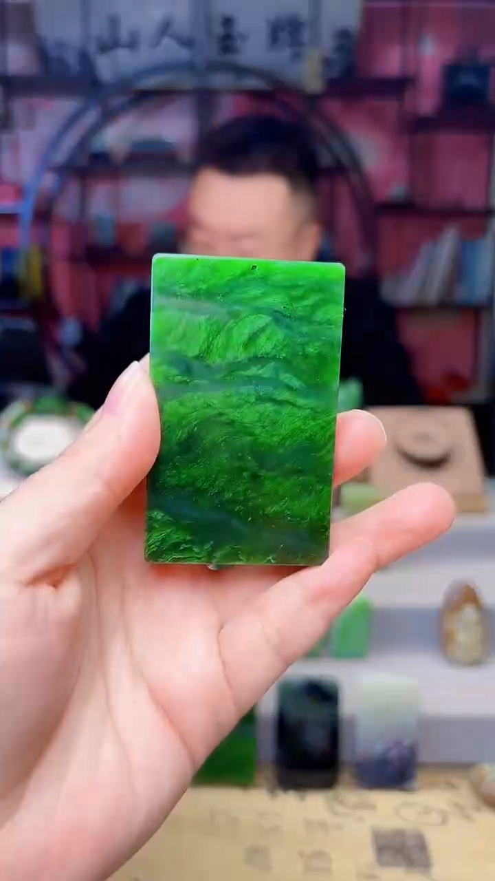 未镶嵌和田玉挂件228