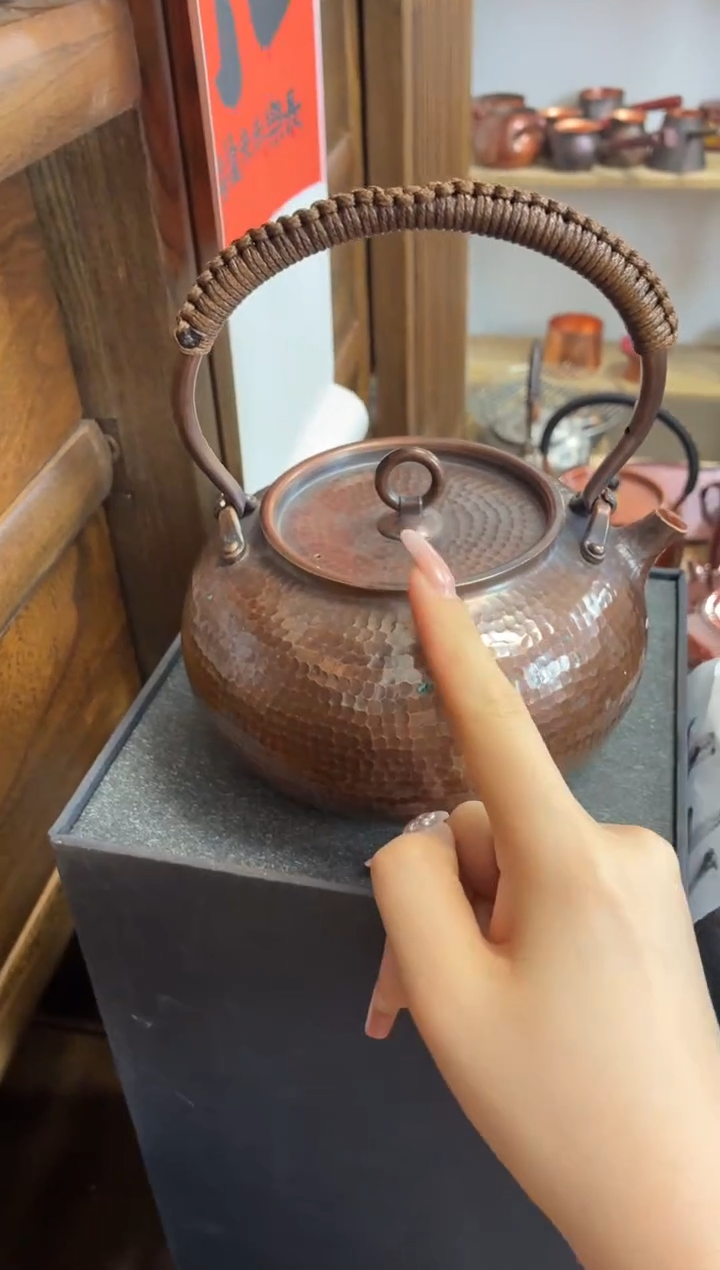 做旧北村圆环提梁壶   