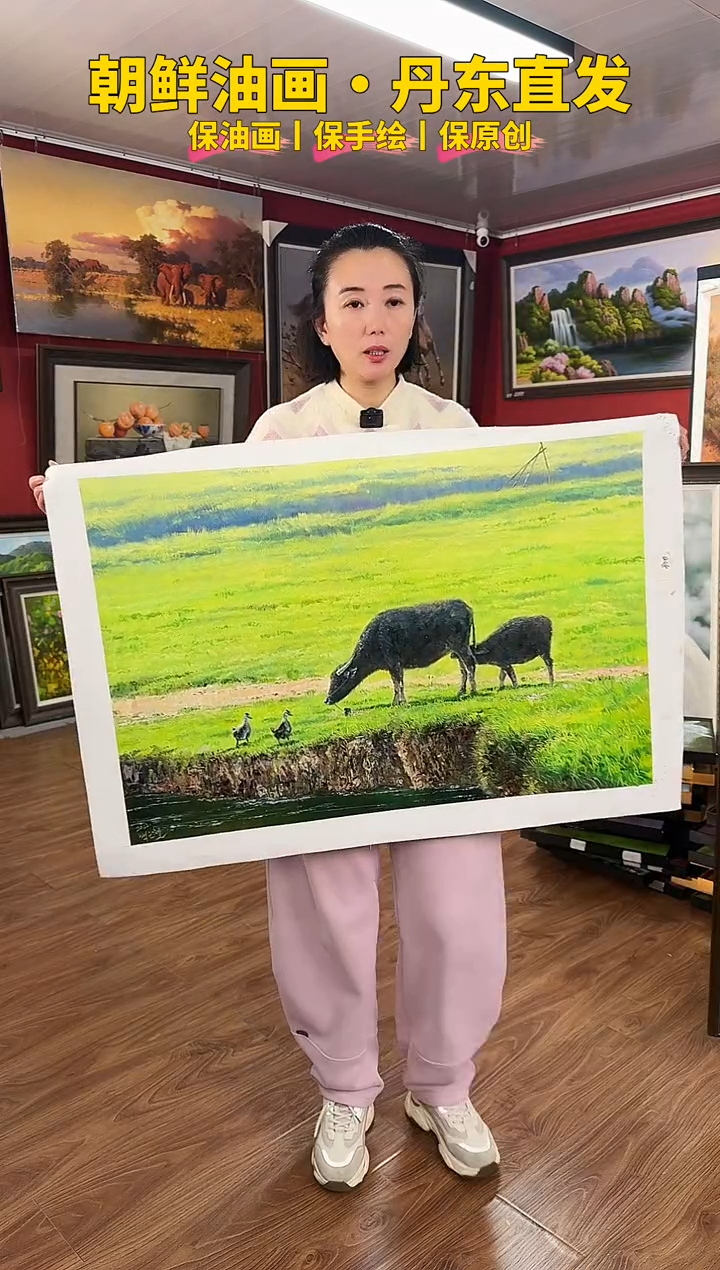 油画【93号】约90*60cm丨朝鲜原创纯手绘孤品油画丨顺丰包邮