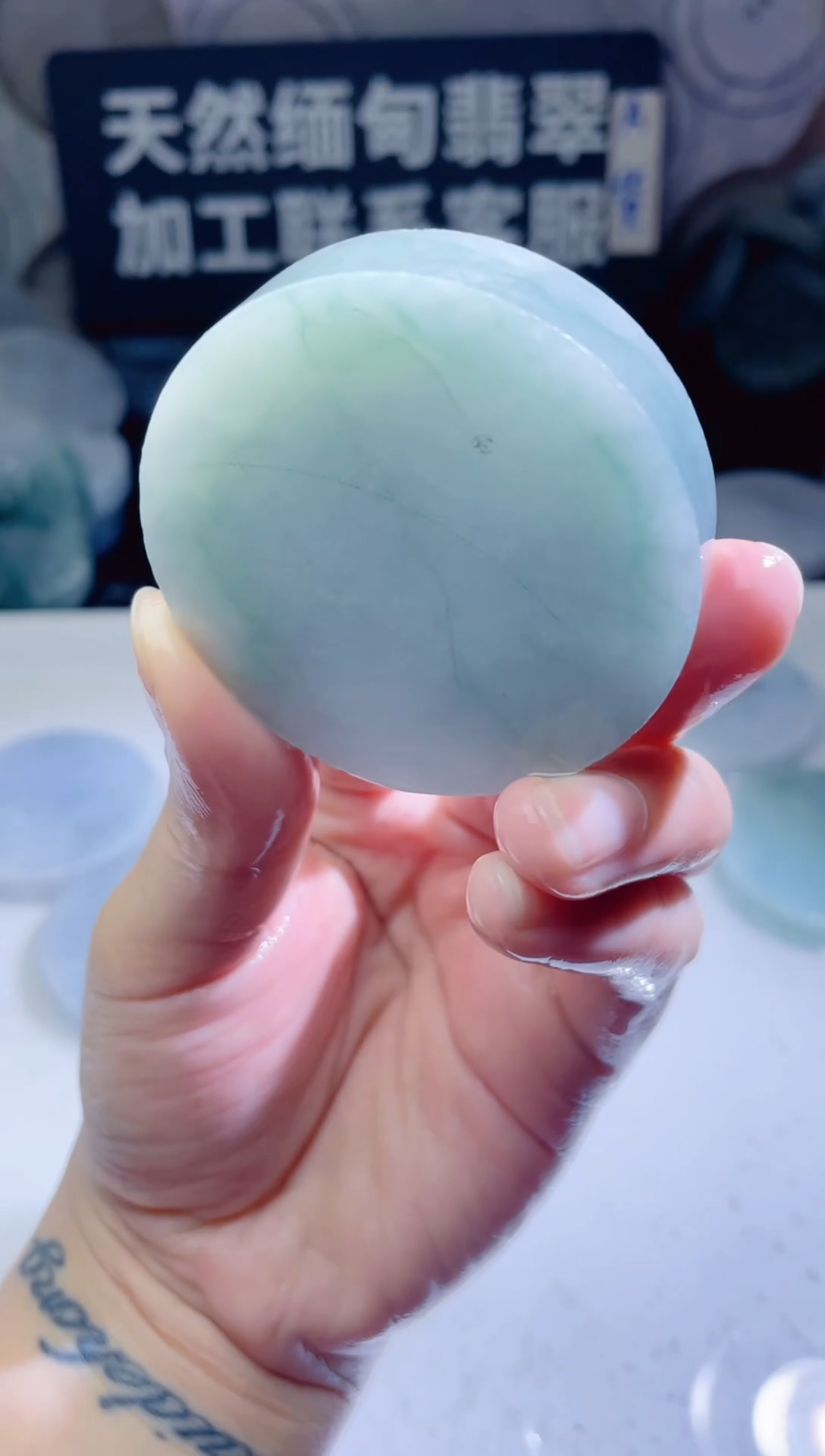 颈饰未镶嵌翡翠4753