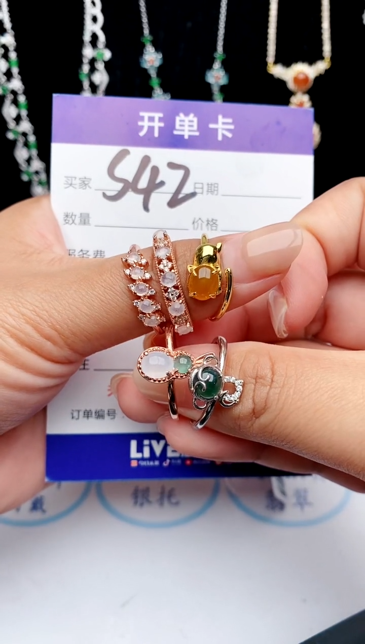 【闪购商品】翡翠戒指银S925镶嵌111111111