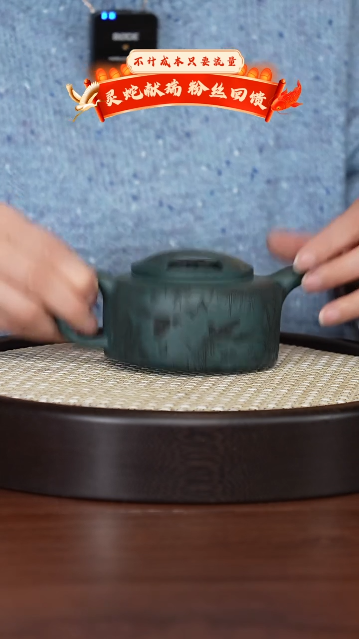 【闪购商品】紫砂茶壶宜兴紫砂壶h88974