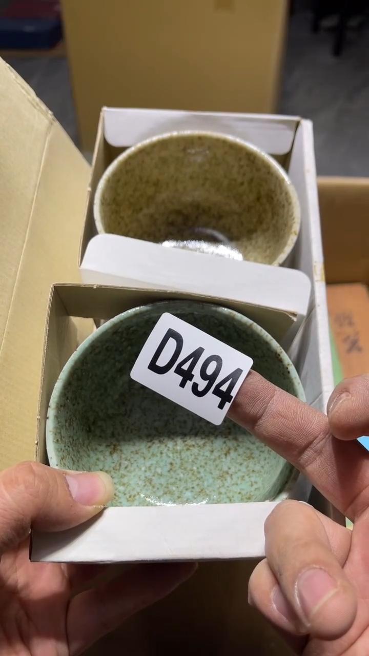 杯越***啊茶周边茶周边494