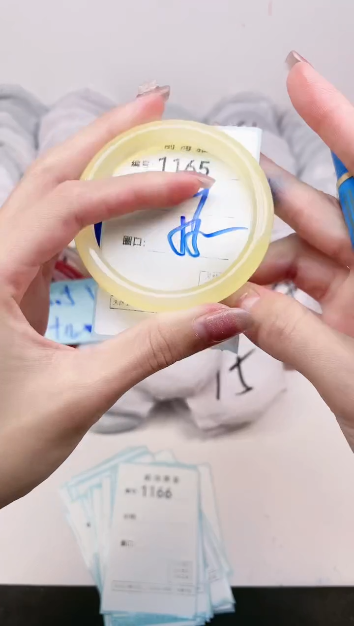 【闪购商品】玛瑙/玉髓手镯未镶嵌1165