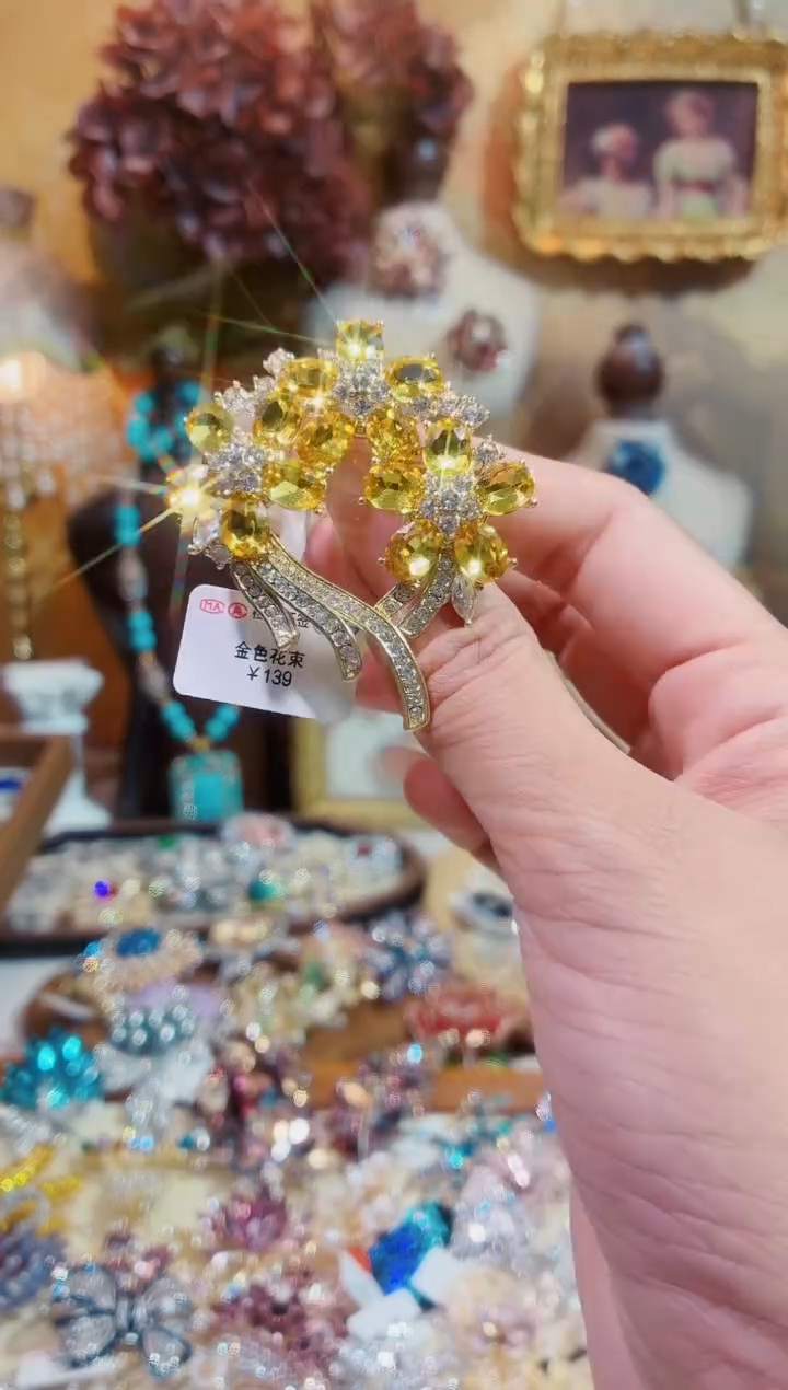 合成立方氧化锆铜合金黄色花束