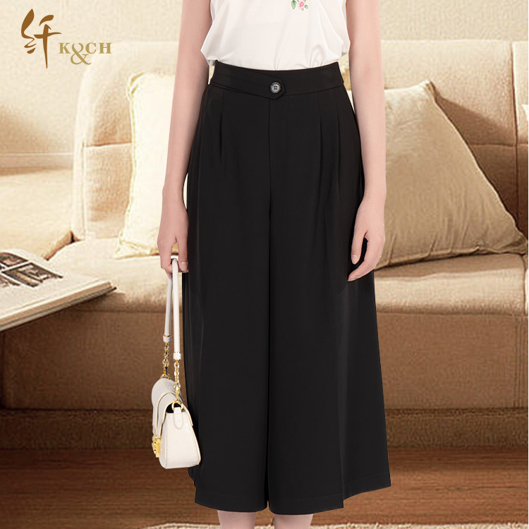 K&CH纤牌女装/夏新款松紧高腰显瘦直筒洋气休闲阔腿裤8462L833E1