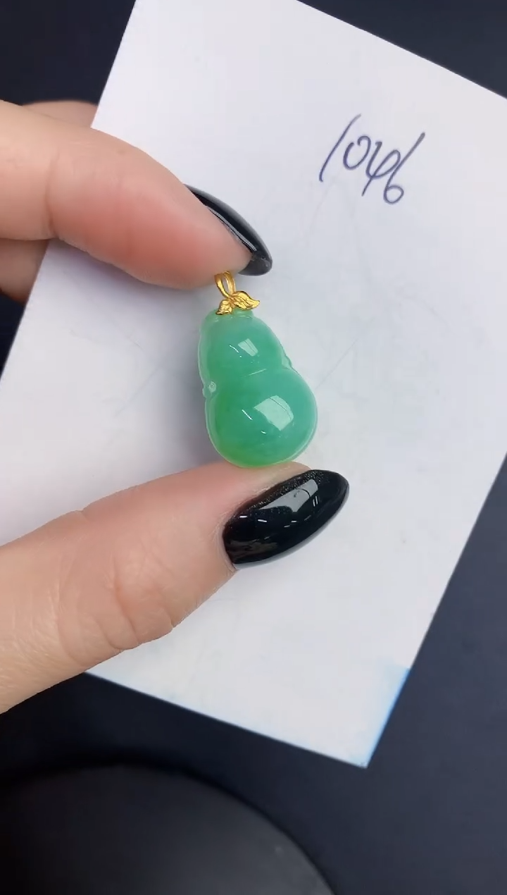 【闪购商品】翡翠颈饰18K金镶嵌0000000000