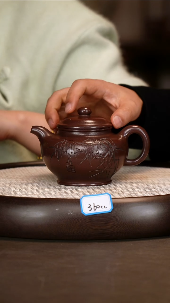 茶壶紫砂【邵忠源】老紫泥大亨掇只    360CC