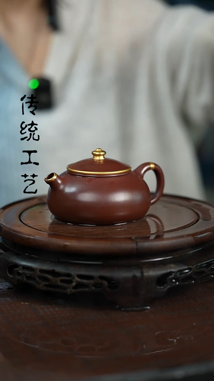 【闪购商品】紫砂茶壶原矿全手12