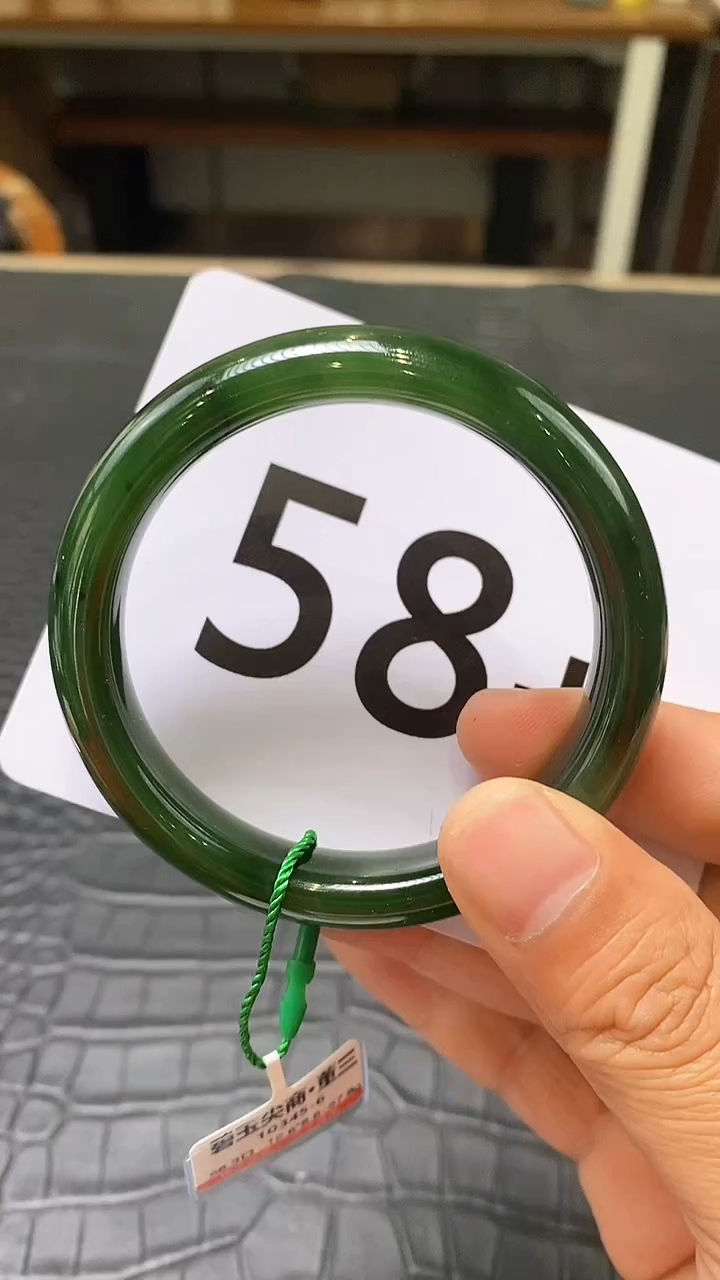 【闪购商品】和田玉碧玉手镯58.3未镶嵌一个