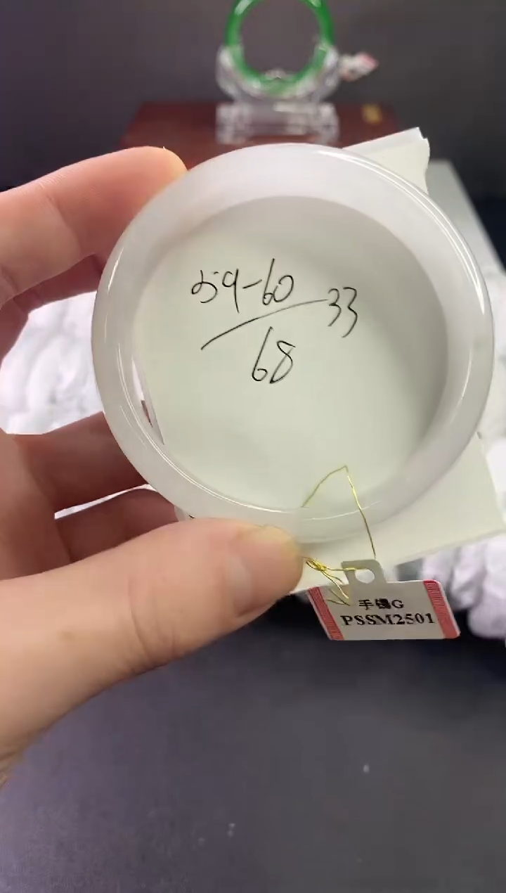 缅风中国风手串手镯