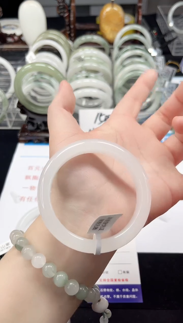 未镶嵌手镯石英质玉61-56/57