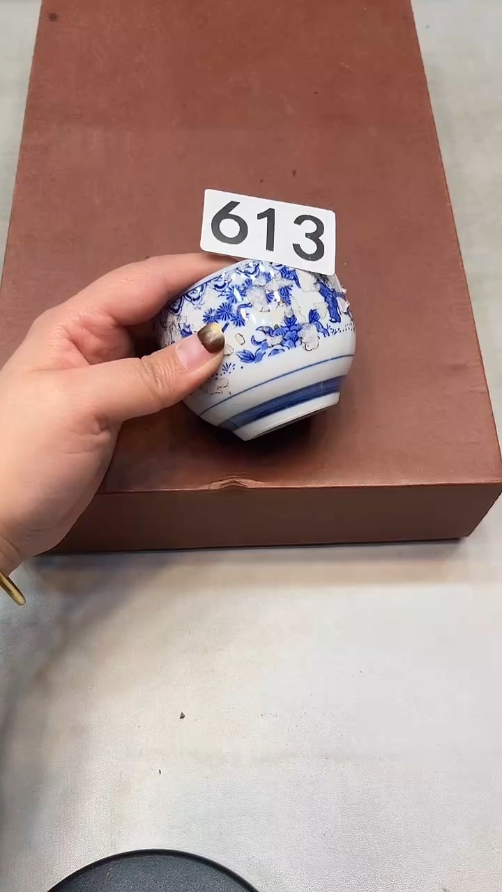 瓷片不**卜瓷器瓷器瓷器瓷器613