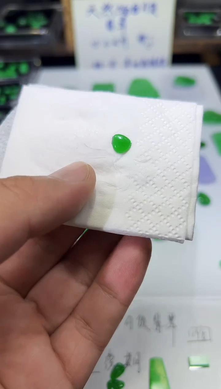 裸石翡翠天然缅甸A货翡翠一件