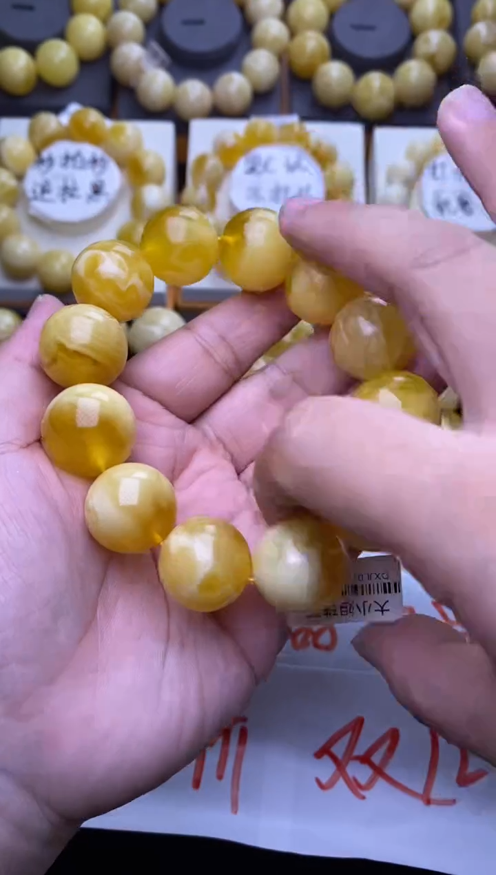 裸石琥珀未镶嵌小****子大小姐珠宝严选84