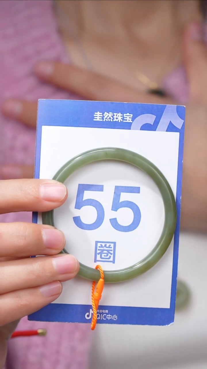 【闪购商品】和田玉手镯未镶嵌089