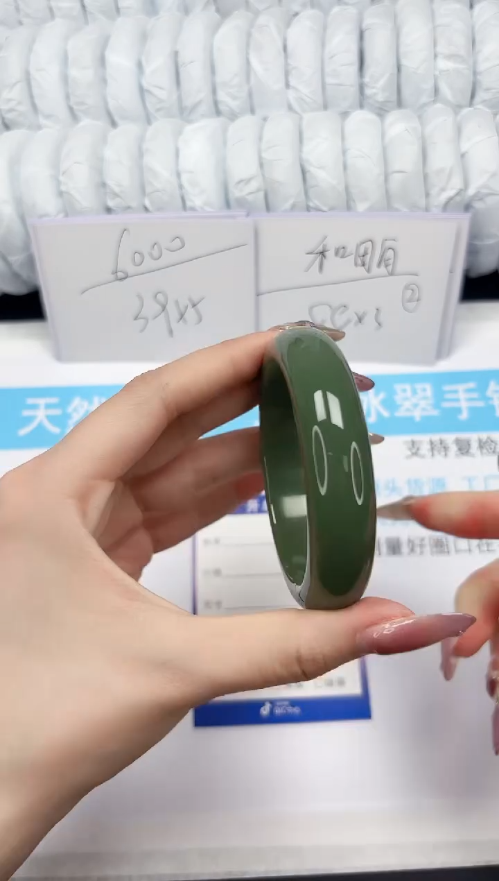 【闪购商品】石英质玉手镯未镶嵌98-55.6
