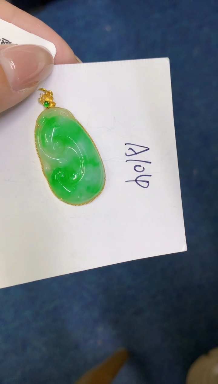 【闪购商品】翡翠18K金镶嵌颈饰00000000000