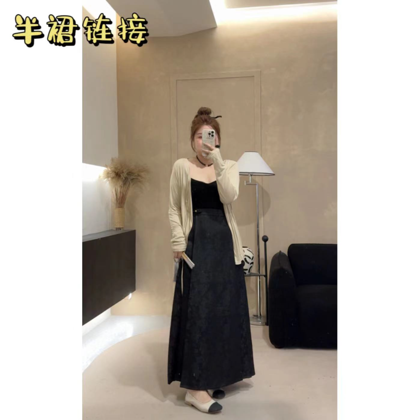 晶咕佳佳【一扇清风-半裙】长短版提花暗纹半裙高腰时尚夏季重工