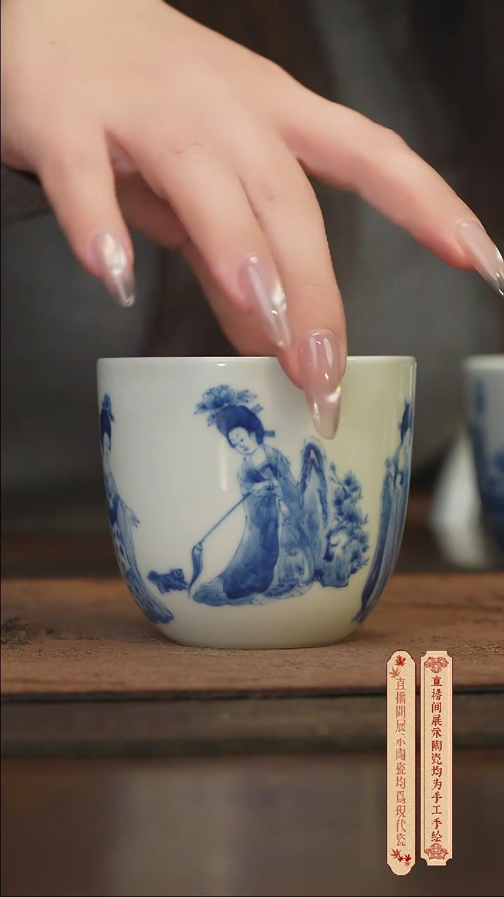 柴窑青花破价福利