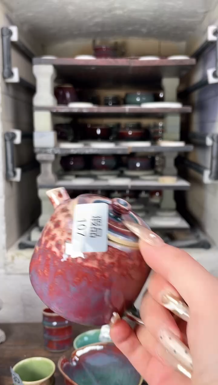 【闪购商品】摆件钧瓷手工茶器窑变