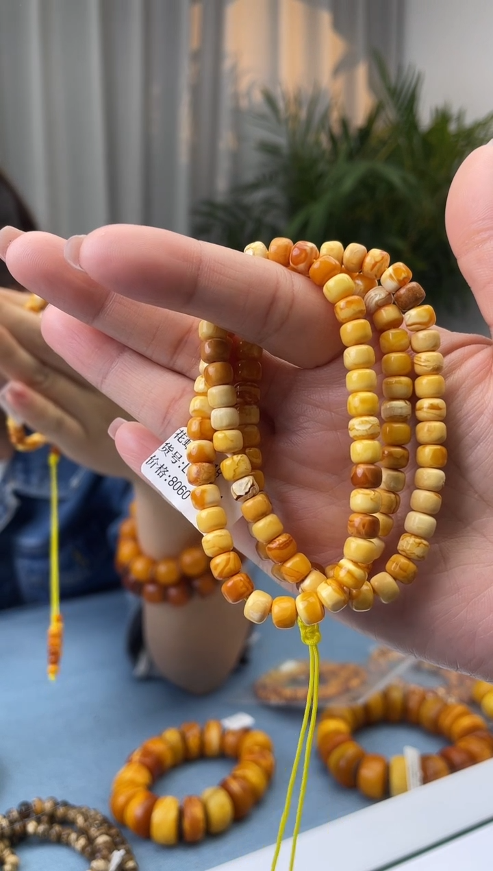 【闪购商品】蜜蜡珠宝奇石未镶嵌假一罚十，发一件018.6