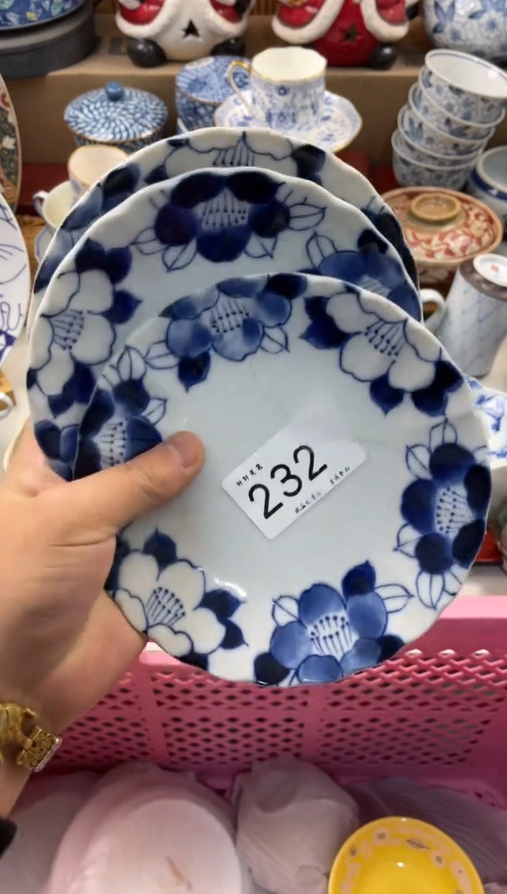 陶瓷咩*店铺名称 轩轩瓷器 闪购类型 定向 咩咩
